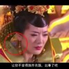 麣